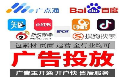 百度SEO推广实战案例：快速提升流量